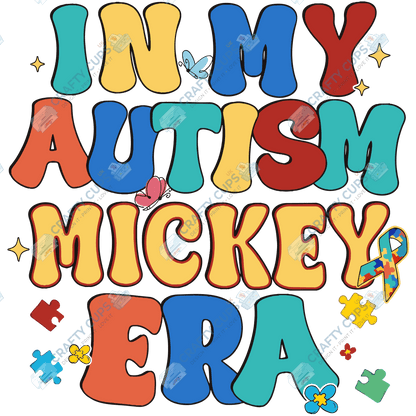 Cartoon Autism Awareness DTF Transfers – Colorful Puzzle Piece Prints for Shirts, Hoodies & Gifts