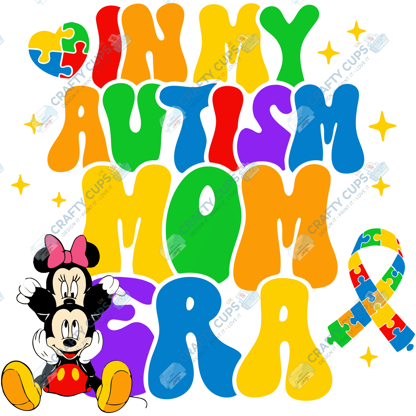 Cartoon Autism Awareness DTF Transfers – Colorful Puzzle Piece Prints for Shirts, Hoodies & Gifts